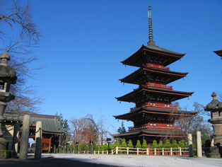 The Five-Storied Pagoda at Saishoin