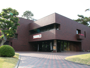 Hirosaki City Museum