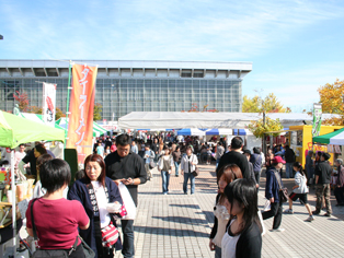 Tsugaru Food and Industry Festival