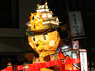 Hirosaki Neputa Festival [Hirosaki Neputa Matsuri]