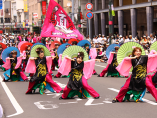 Yosakoi Tsugaru Street Dancing
